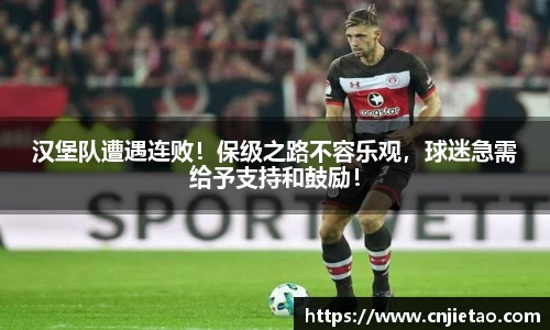 NG体育官网