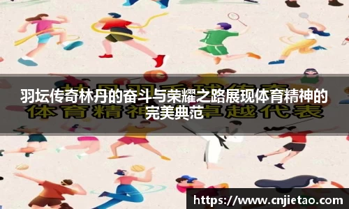 南宫