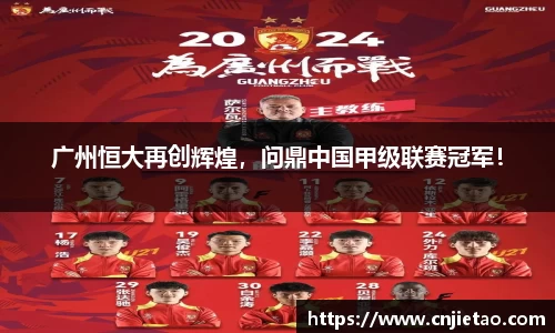 南宫