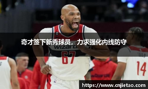 南宫