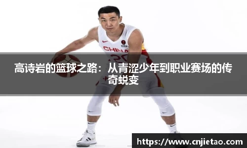 南宫