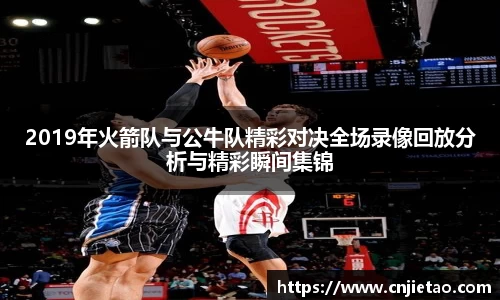 NG体育官网