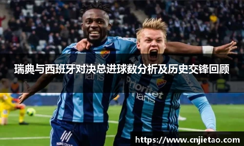 NG体育官网