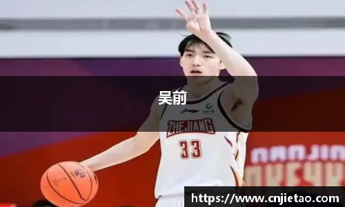 NG体育官网