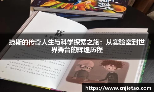NG体育官网