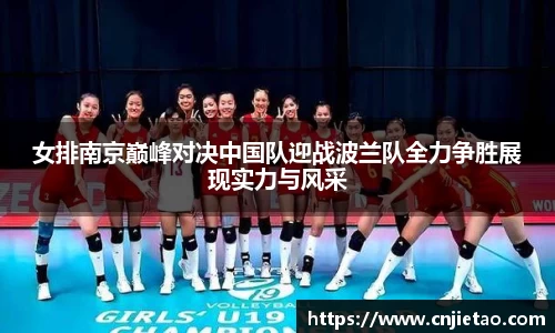 NG体育官网