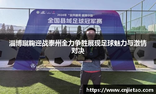 NG体育官网