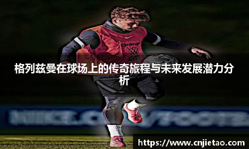 南宫