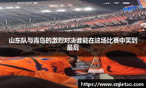 NG体育官网