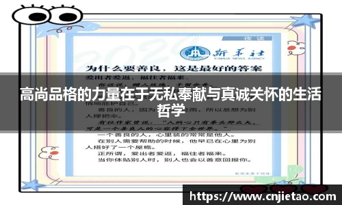 NG体育官网