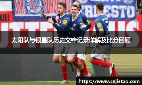 NG体育官网