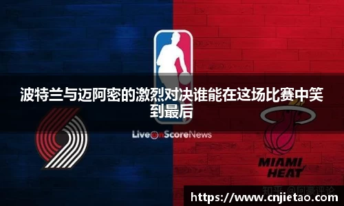 NG体育官网