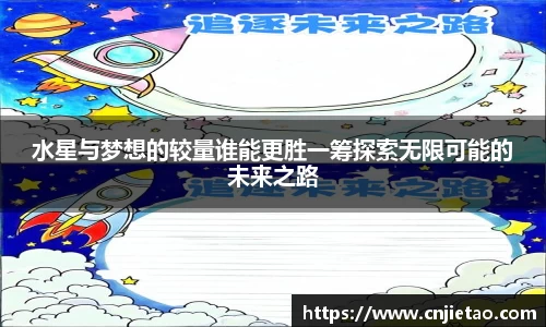 NG体育官网