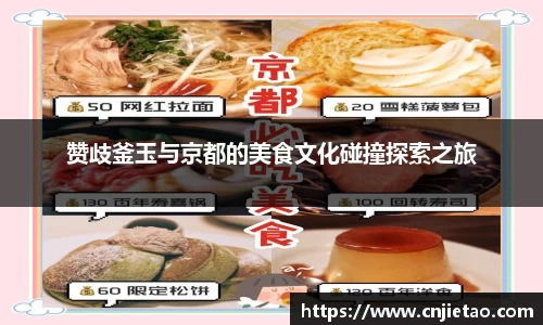 南宫