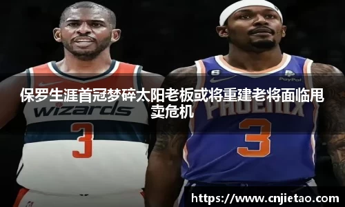 NG体育官网