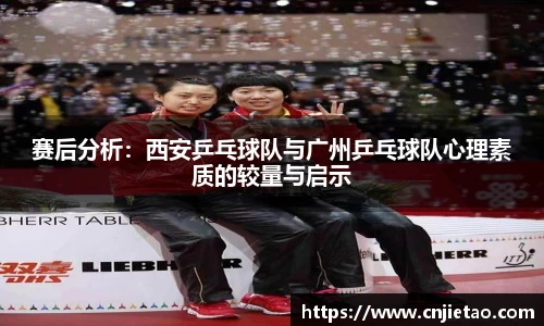 NG体育官网