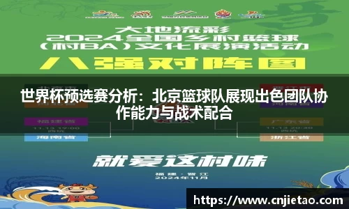 NG体育官网