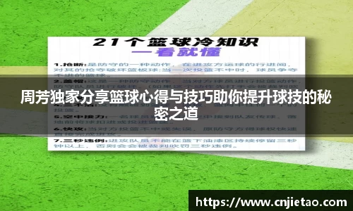 南宫